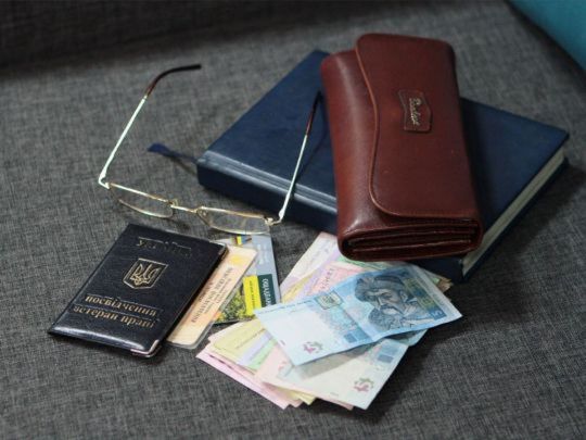 паспорт, гроші