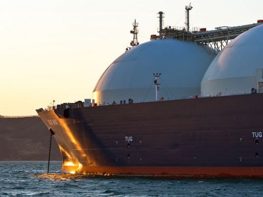 скраплений газ