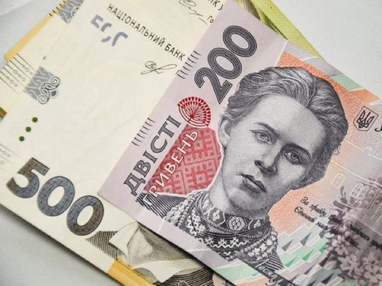 Пенсії