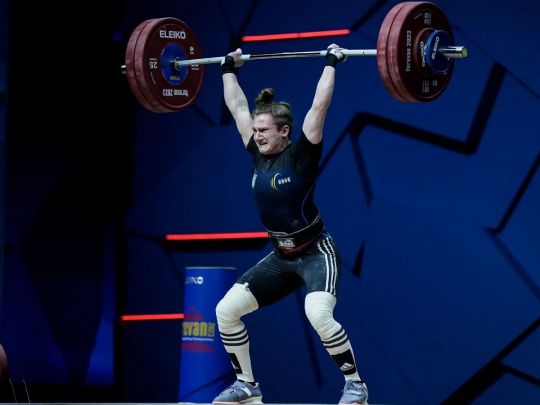 Каміла Конотоп