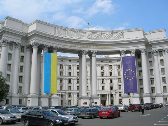 МЗС України