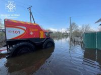 Затоплена територія