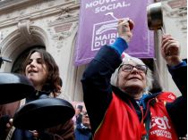 Протести проти пенсійної реформи у Франції