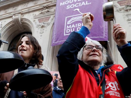 Протести проти пенсійної реформи у Франції