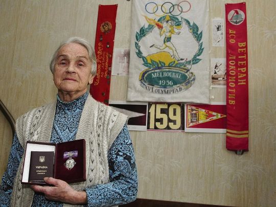 Віра Крепкіна