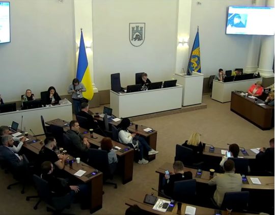 Львівська міськрада