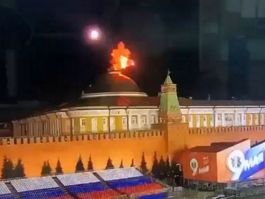 Атака безпілотника на кремль