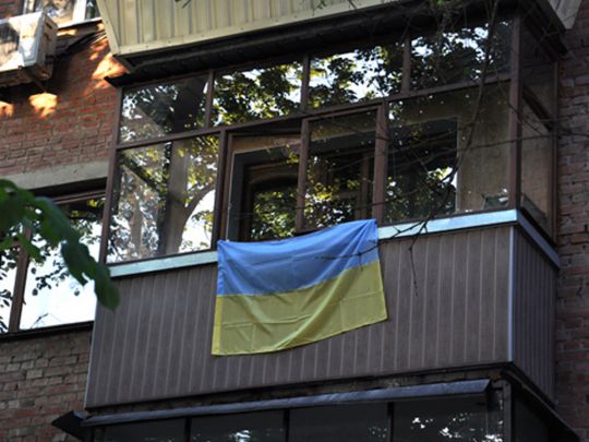 Флаг Украины на балконе
