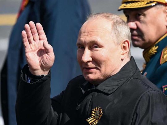 путін на параді 9 травня