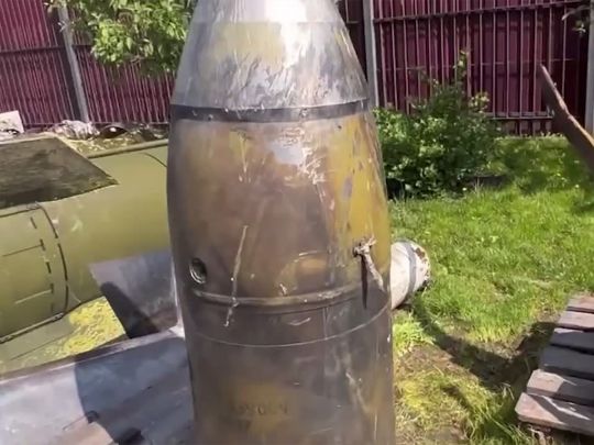 Залишки ракети впали на Київщині