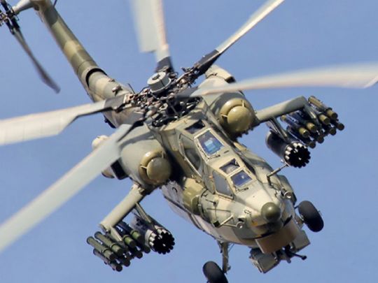 Вертолет Ми-28
