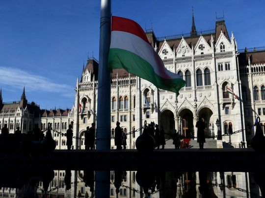 Будапешт, будівля парламенту