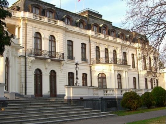 Посольство Росии в Праге