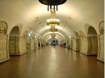 Станція метро Площа Українських Героїв