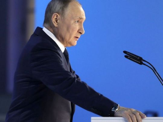 Путін