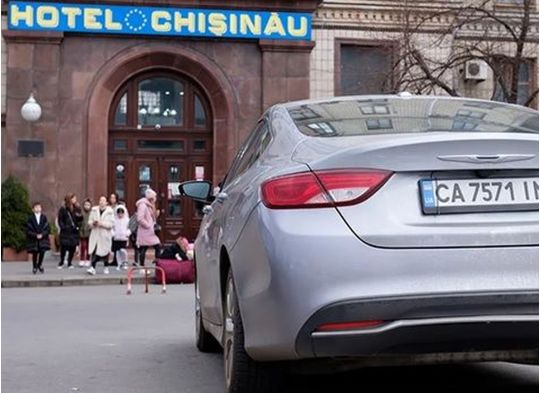 авто