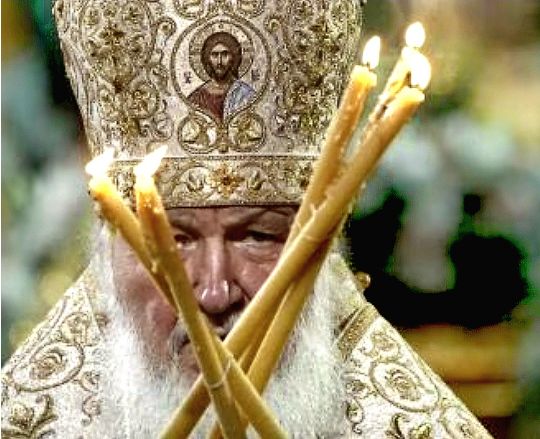 патріарх кирил