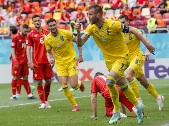 Україна — Північна Македонія