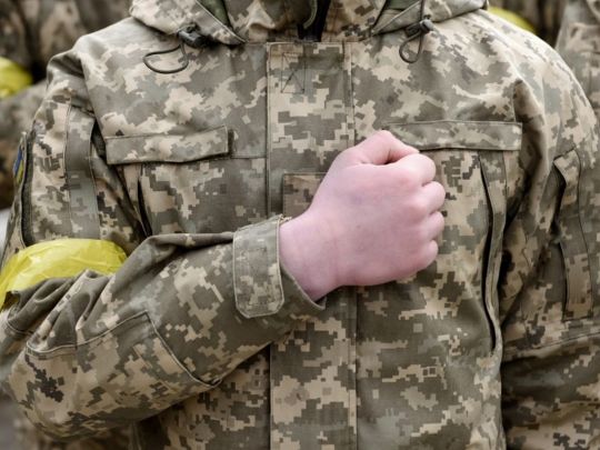 ЗСУ