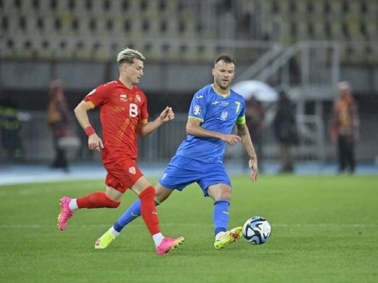 Північна Македонія — Україна