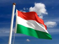 Флаг Венгрии