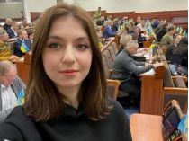 депутатка Київради Ярина Ар'єва