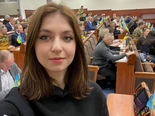 депутатка Київради Ярина Ар'єва