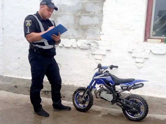 Транспортний засіб маленького гонщика
