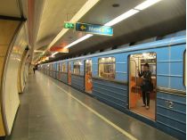 метро у Будапешті