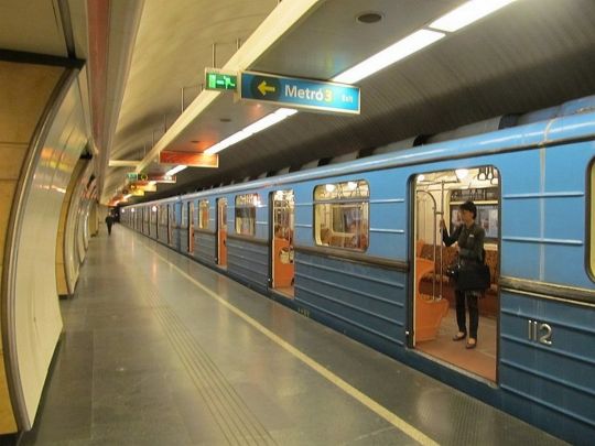 метро у Будапешті
