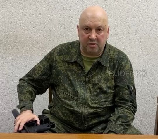 Генерал суровікін