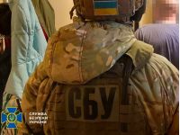 Співробітник СБУ 