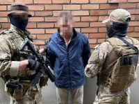 Агент гру рф в Краматорську
