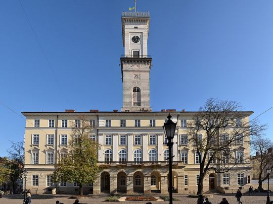 Ратуша Львова