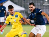 Франція U21&nbsp;— Україна U21