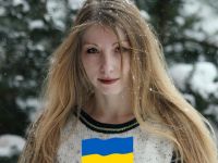 Вікторія Амеліна
