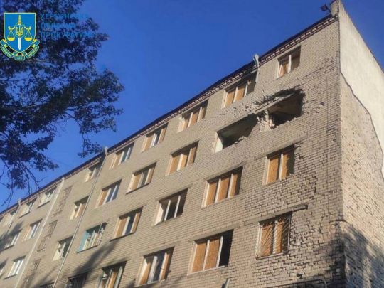 Пошкоджена будівля
