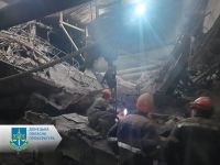 Аварія на Курахівській ТЕС