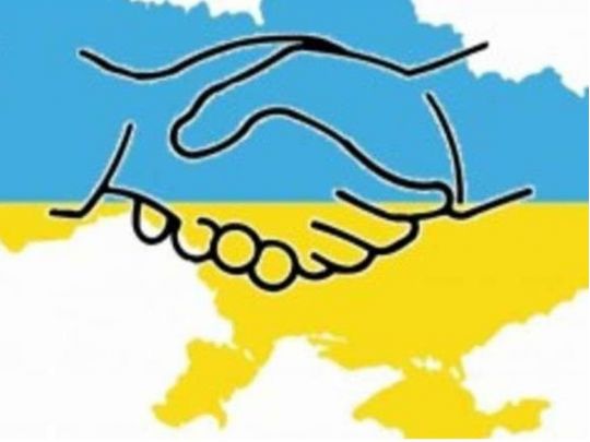Україна – НАТО