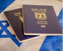 Паспорт громадянина Ізраїлю