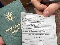 Лист військовозобов&#39;язаному