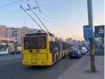 Тролейбус в Києві