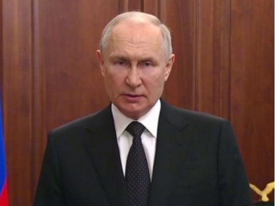 Путін