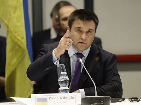 Павло Клімкін