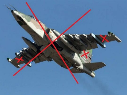 ВСУ сбили Су-25