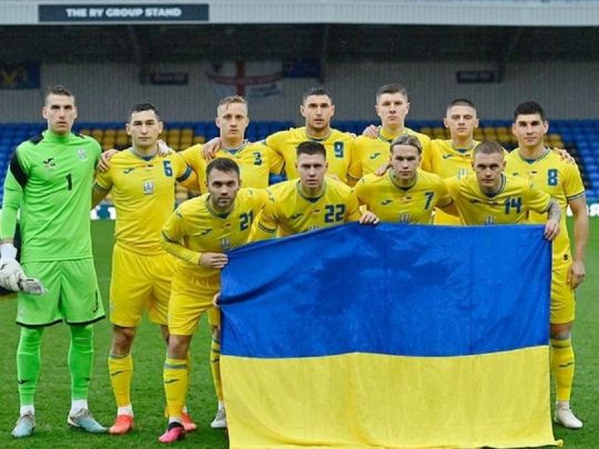 Збірна України