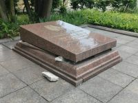 Могила Кузнецова во Львове