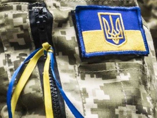 Ветеран війни