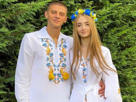 Виталий Миколенко с невестой