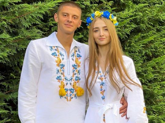 Віталій Миколенко з нареченою
